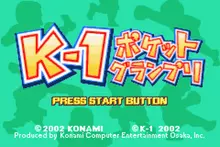 Image n° 1 - titles : K-1 Pocket Grand Prix